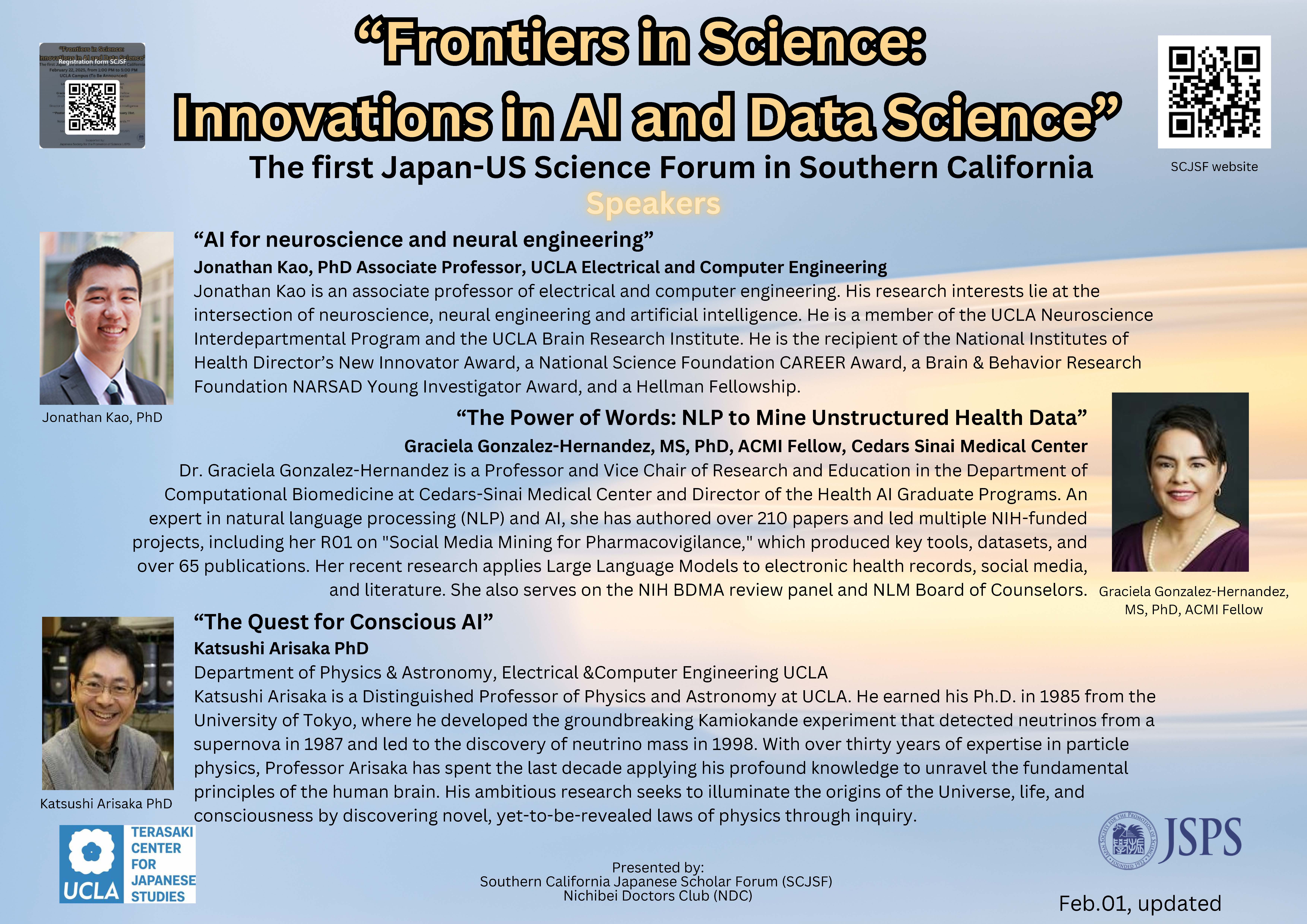 The First Japan-US Science Forum in Southern California